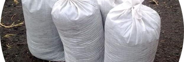 22d883ec-9c30-4c27-908b-3754df4c0dbd-навоз главная.jpg